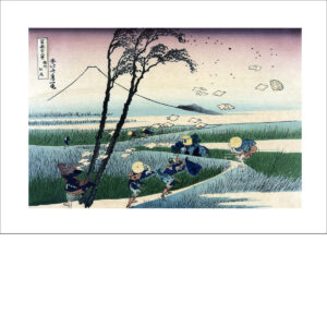 Hokusai - Ejiri in der Suruga Provinz - Reproduktion Schindelbeck Art