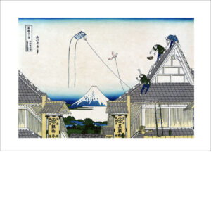 Hokusai - Mitsui Läden bei Suruga Cho - Reproduktion Schindelbeck Art